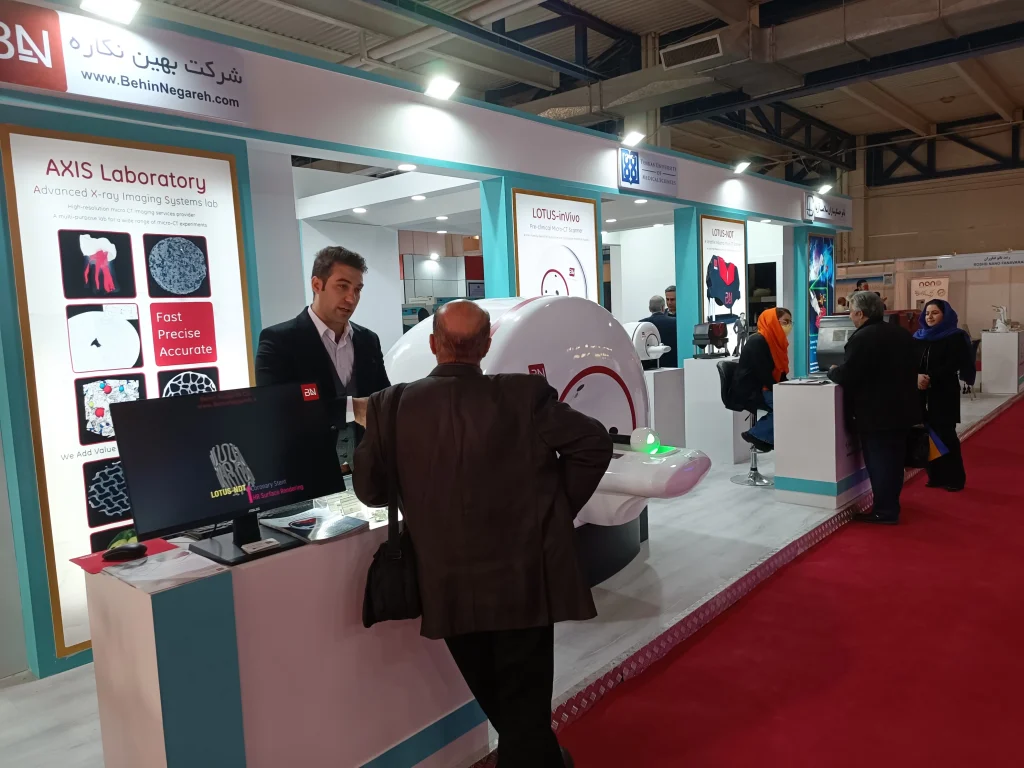 Behin Negareh - 11th IRANLABEXPO 1402 (2).jpg